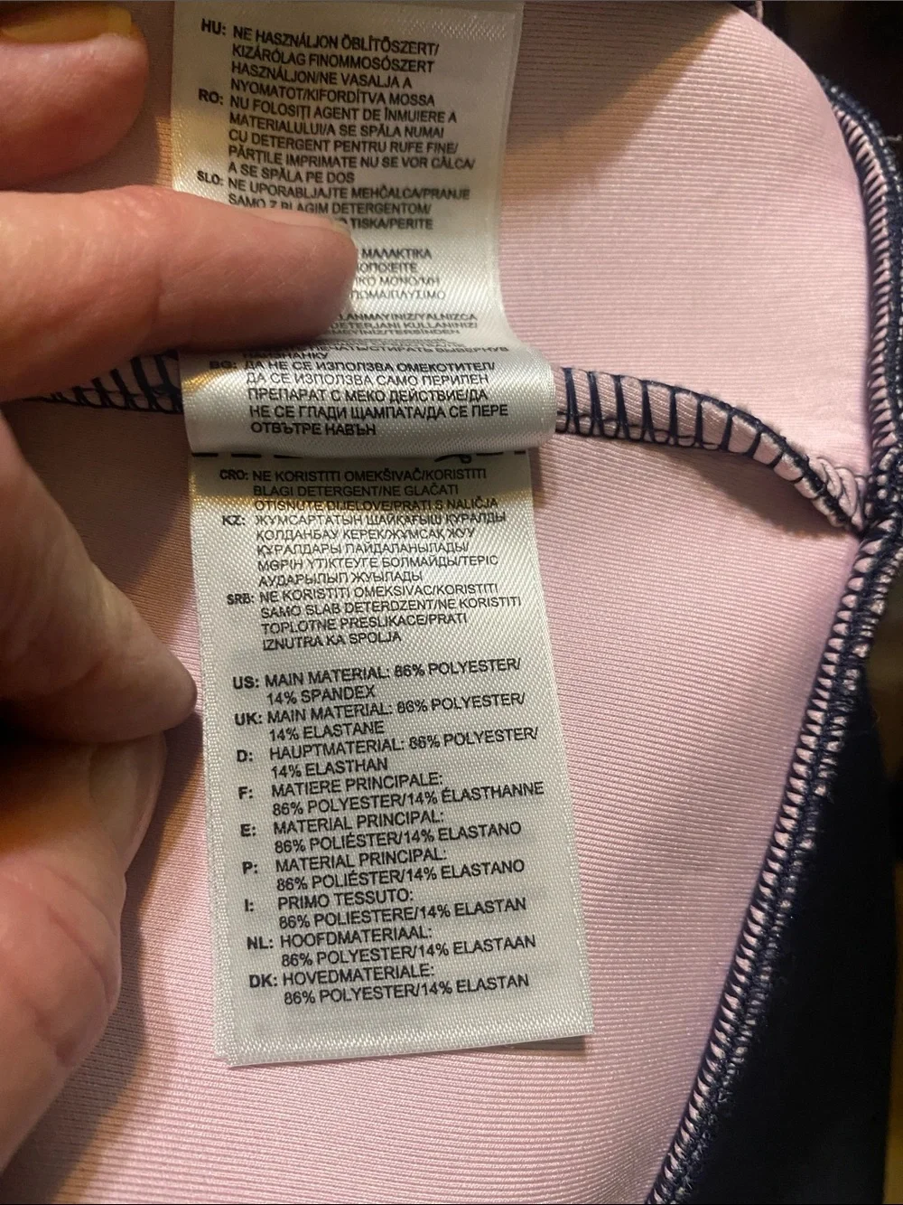 ADIDAS FULL ZIP ACTIVEWEAR JACKET
